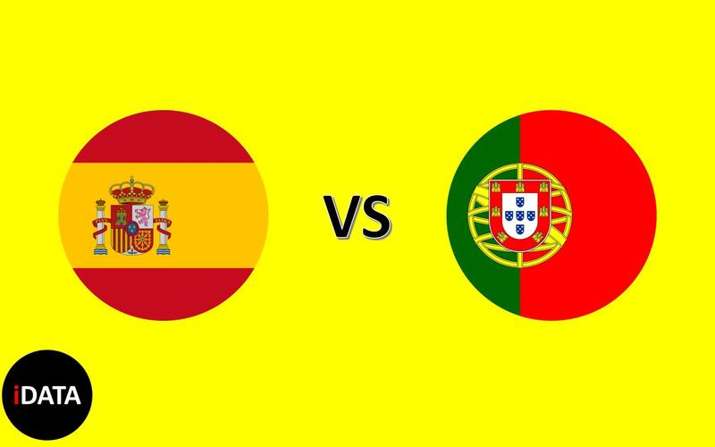 西班牙对葡萄牙